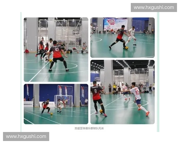 解析美国足球联赛体制与职业俱乐部发展运作模式全面深度研究探讨